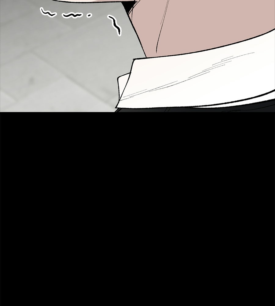 บ้านหลังนั้น...ฉันคือเธอ - หน้า 41
