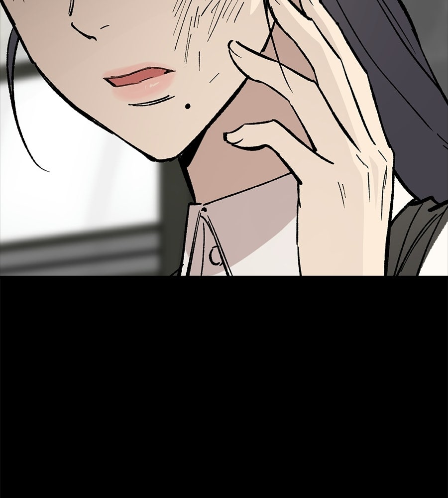 บ้านหลังนั้น...ฉันคือเธอ - หน้า 61