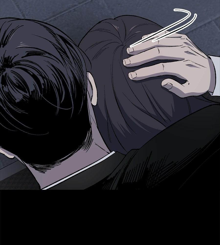 บ้านหลังนั้น...ฉันคือเธอ - หน้า 78