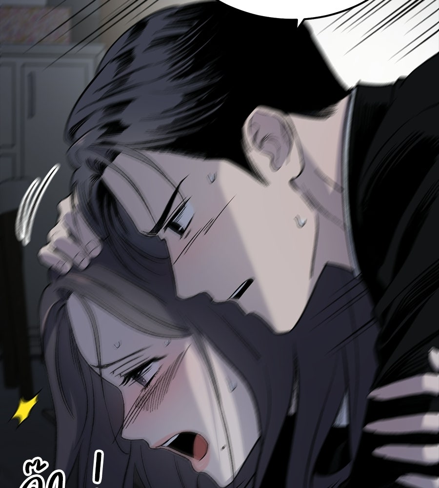 บ้านหลังนั้น...ฉันคือเธอ - หน้า 86
