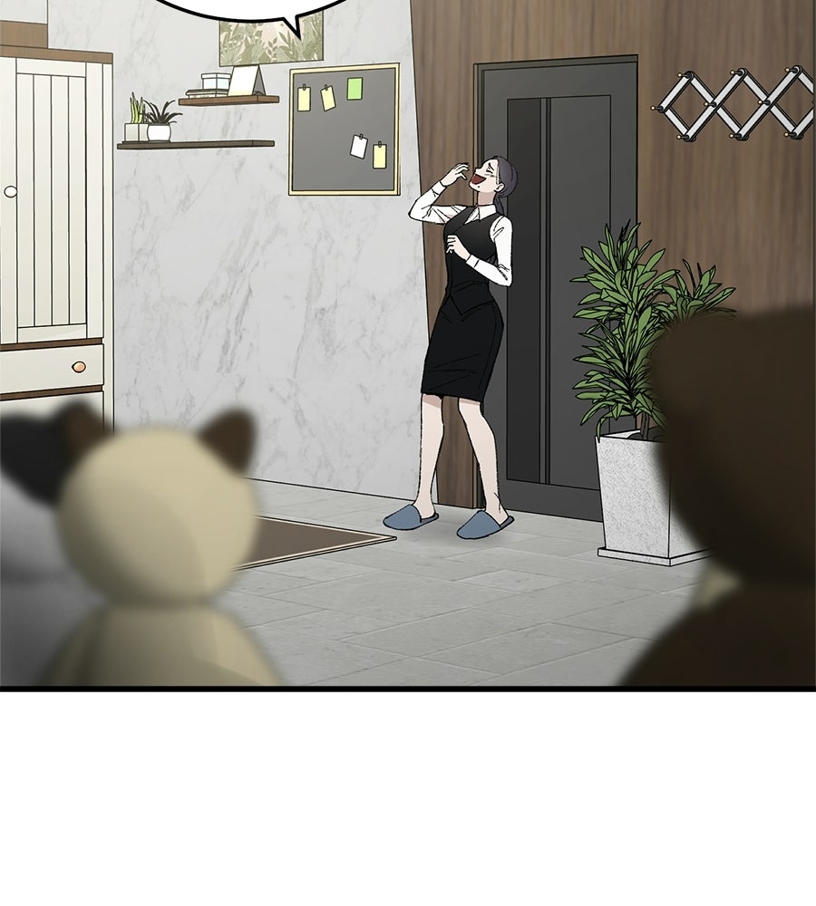 บ้านหลังนั้น...ฉันคือเธอ - หน้า 113