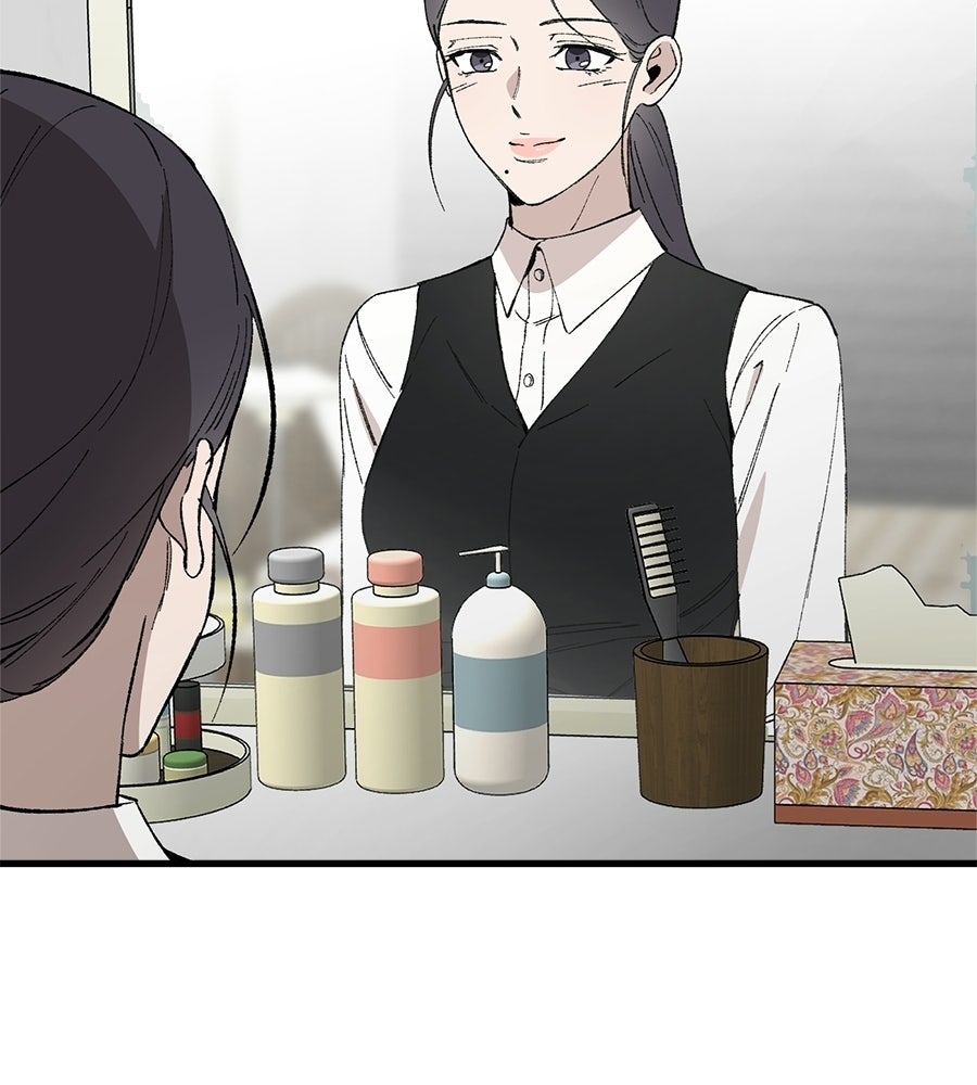 บ้านหลังนั้น...ฉันคือเธอ - หน้า 120