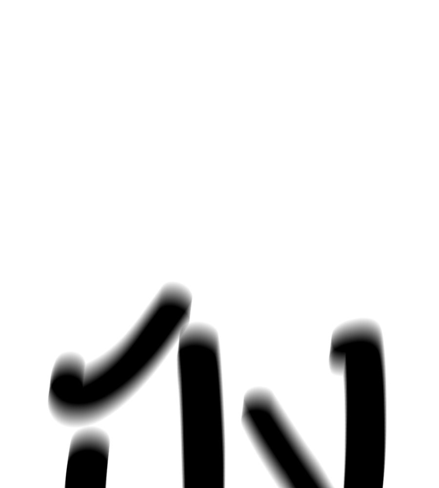 บ้านหลังนั้น...ฉันคือเธอ - หน้า 176