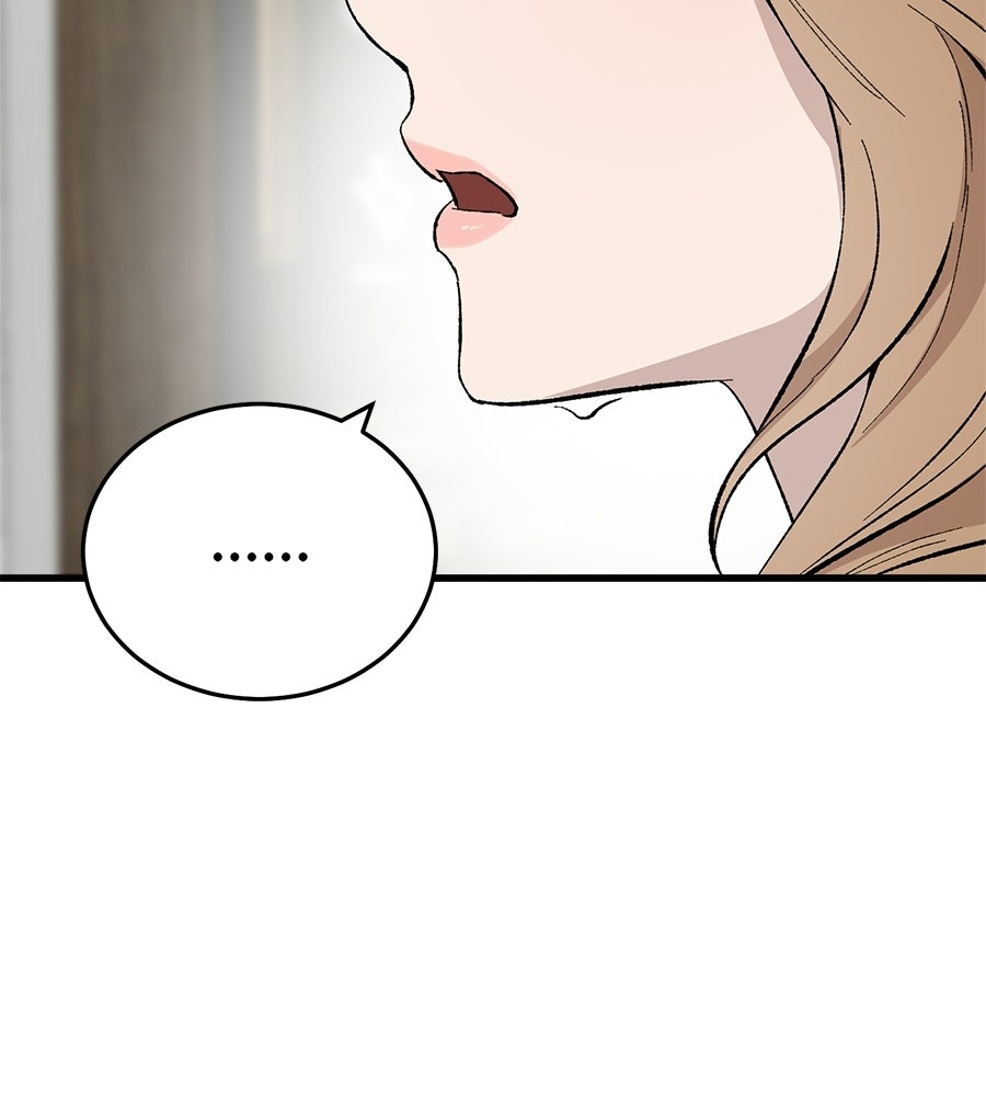 บ้านหลังนั้น...ฉันคือเธอ - หน้า 62