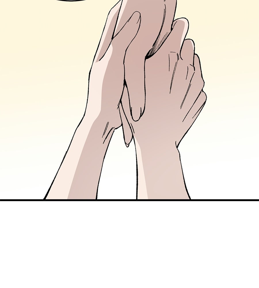 บ้านหลังนั้น...ฉันคือเธอ - หน้า 91