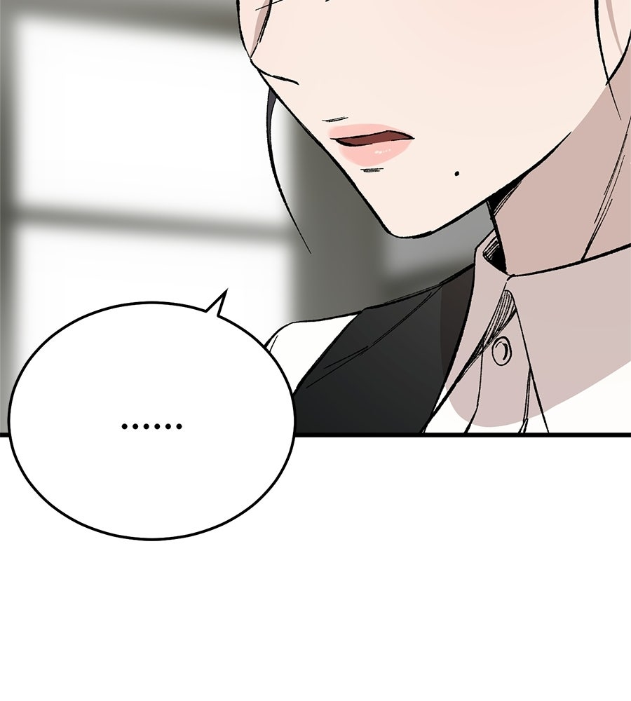บ้านหลังนั้น...ฉันคือเธอ - หน้า 93