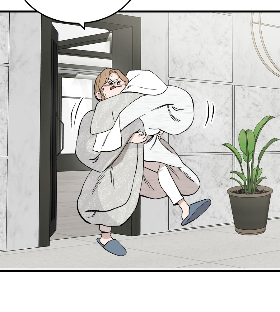 บ้านหลังนั้น...ฉันคือเธอ - หน้า 17