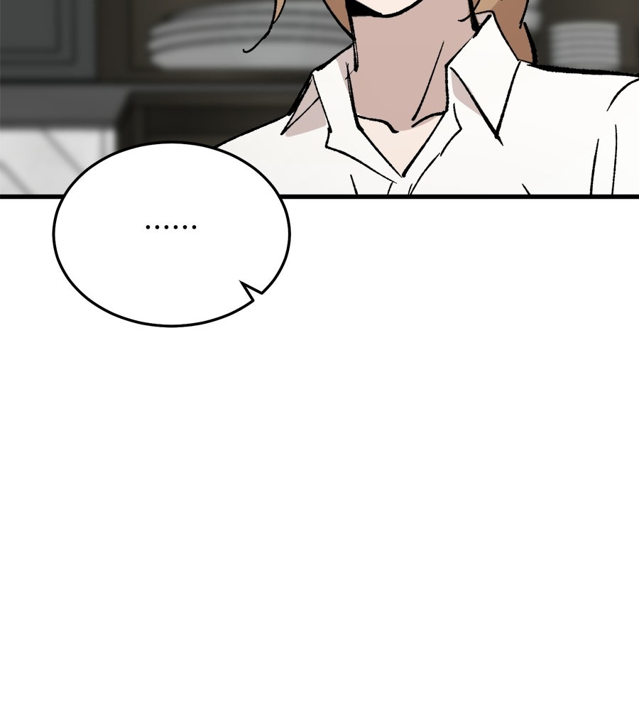 บ้านหลังนั้น...ฉันคือเธอ - หน้า 170