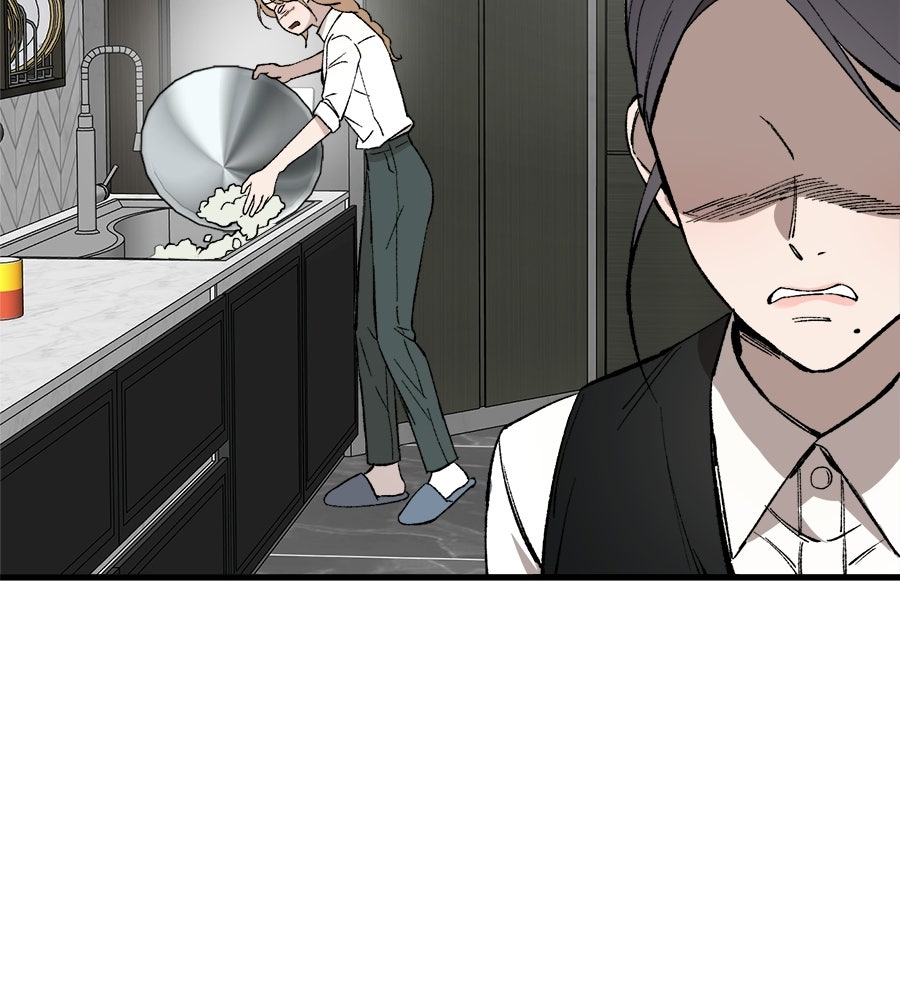 บ้านหลังนั้น...ฉันคือเธอ - หน้า 185