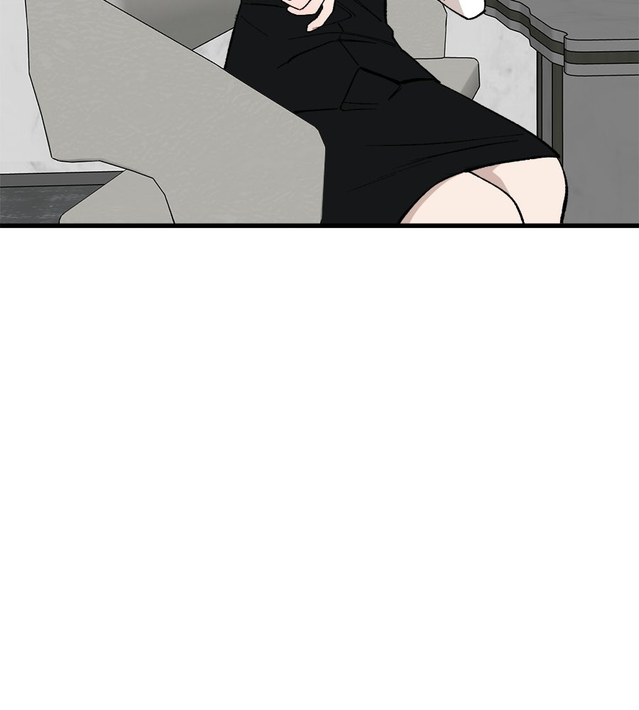 บ้านหลังนั้น...ฉันคือเธอ - หน้า 61