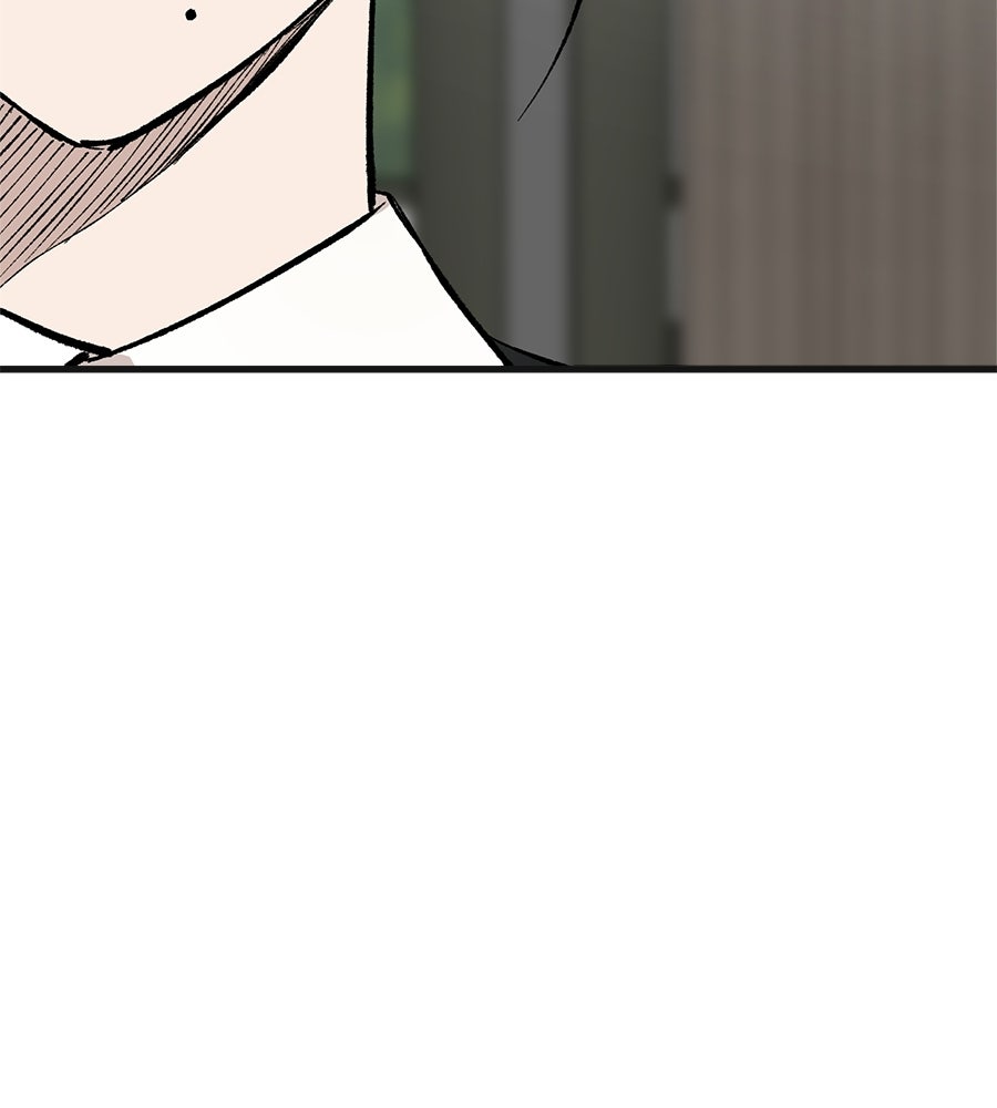 บ้านหลังนั้น...ฉันคือเธอ - หน้า 104