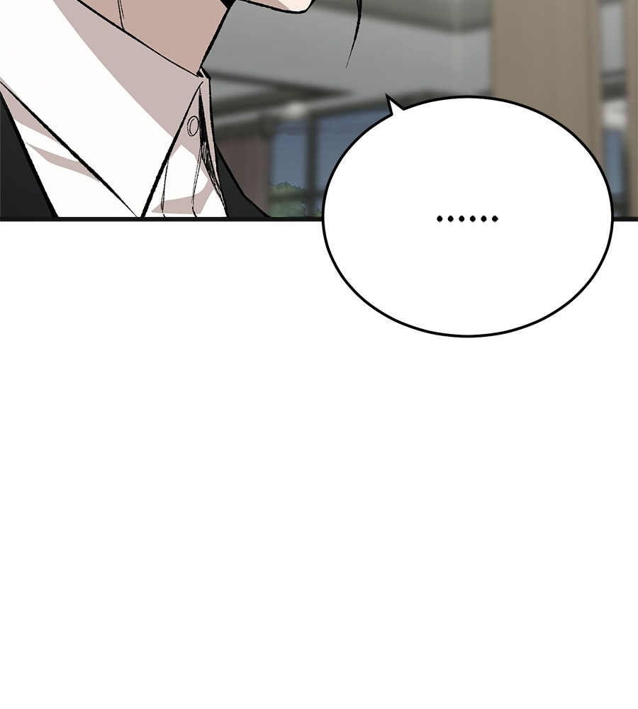 บ้านหลังนั้น...ฉันคือเธอ - หน้า 127