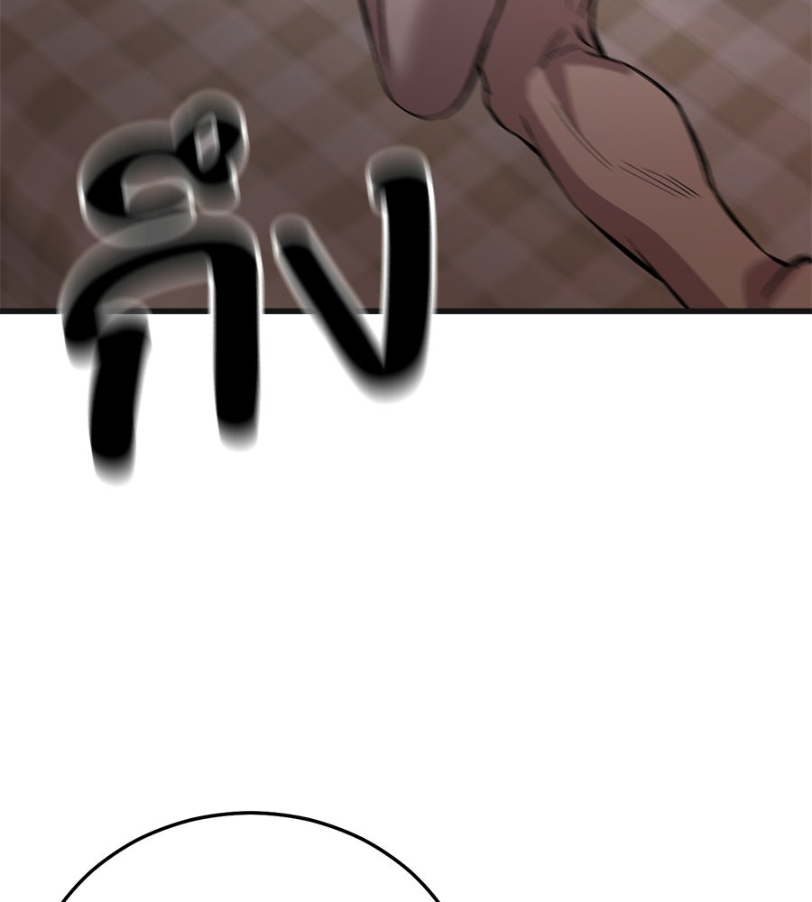 บ้านหลังนั้น...ฉันคือเธอ - หน้า 151