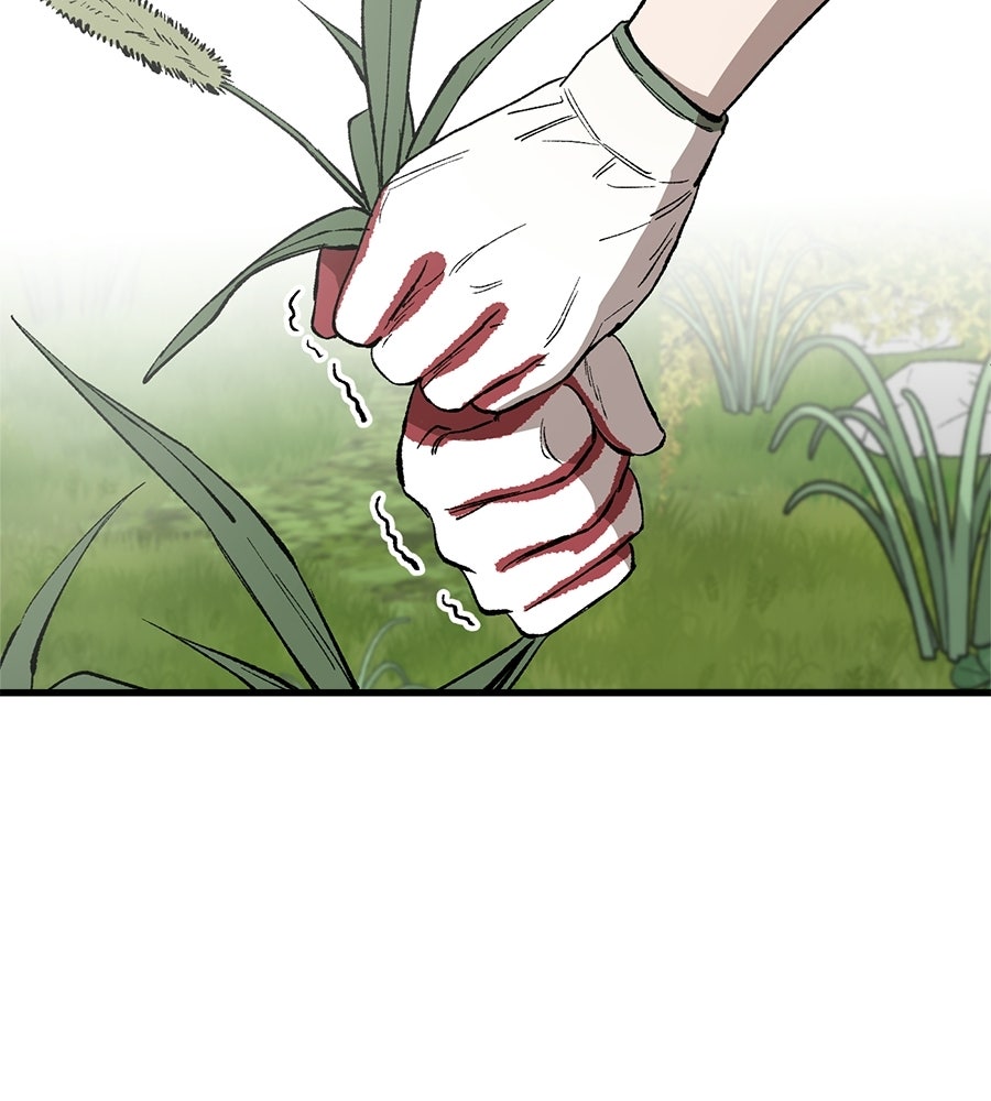 บ้านหลังนั้น...ฉันคือเธอ - หน้า 22