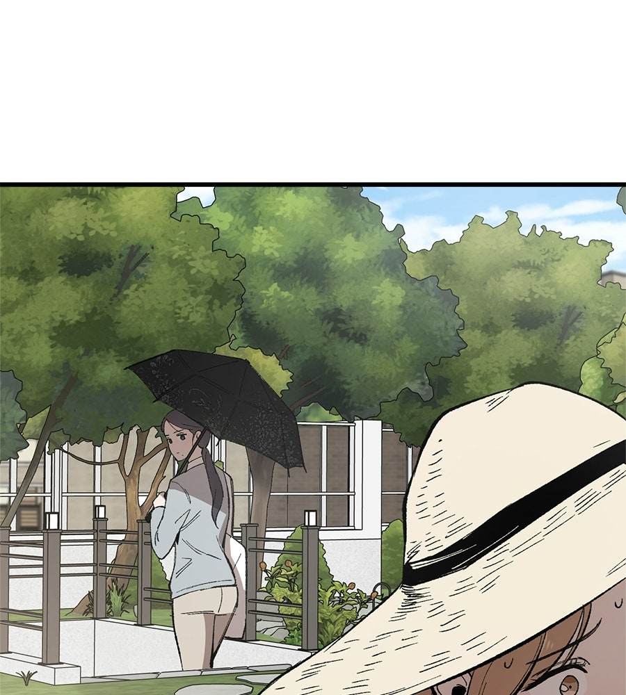 บ้านหลังนั้น...ฉันคือเธอ - หน้า 25