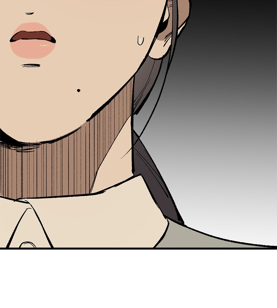 บ้านหลังนั้น...ฉันคือเธอ - หน้า 37