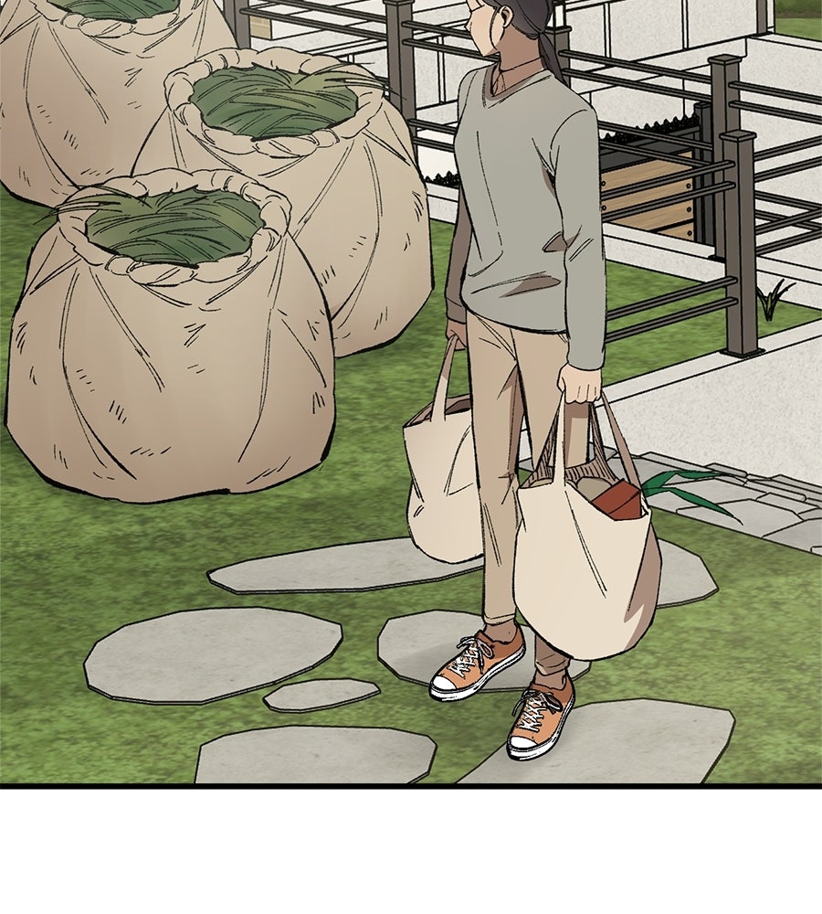 บ้านหลังนั้น...ฉันคือเธอ - หน้า 41