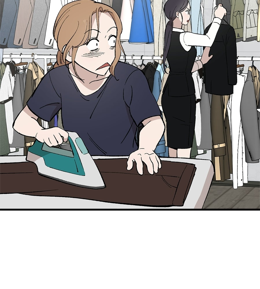 บ้านหลังนั้น...ฉันคือเธอ - หน้า 106