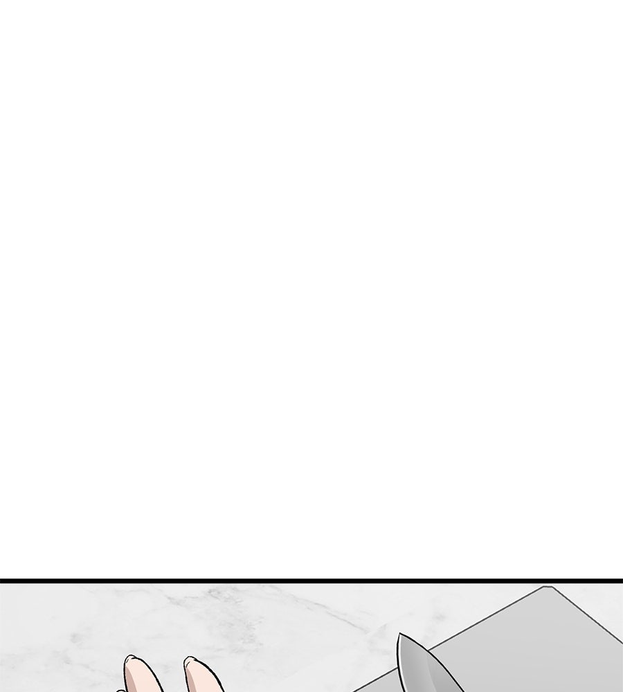 บ้านหลังนั้น...ฉันคือเธอ - หน้า 117