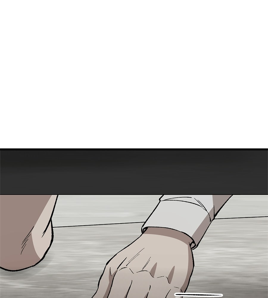 บ้านหลังนั้น...ฉันคือเธอ - หน้า 124