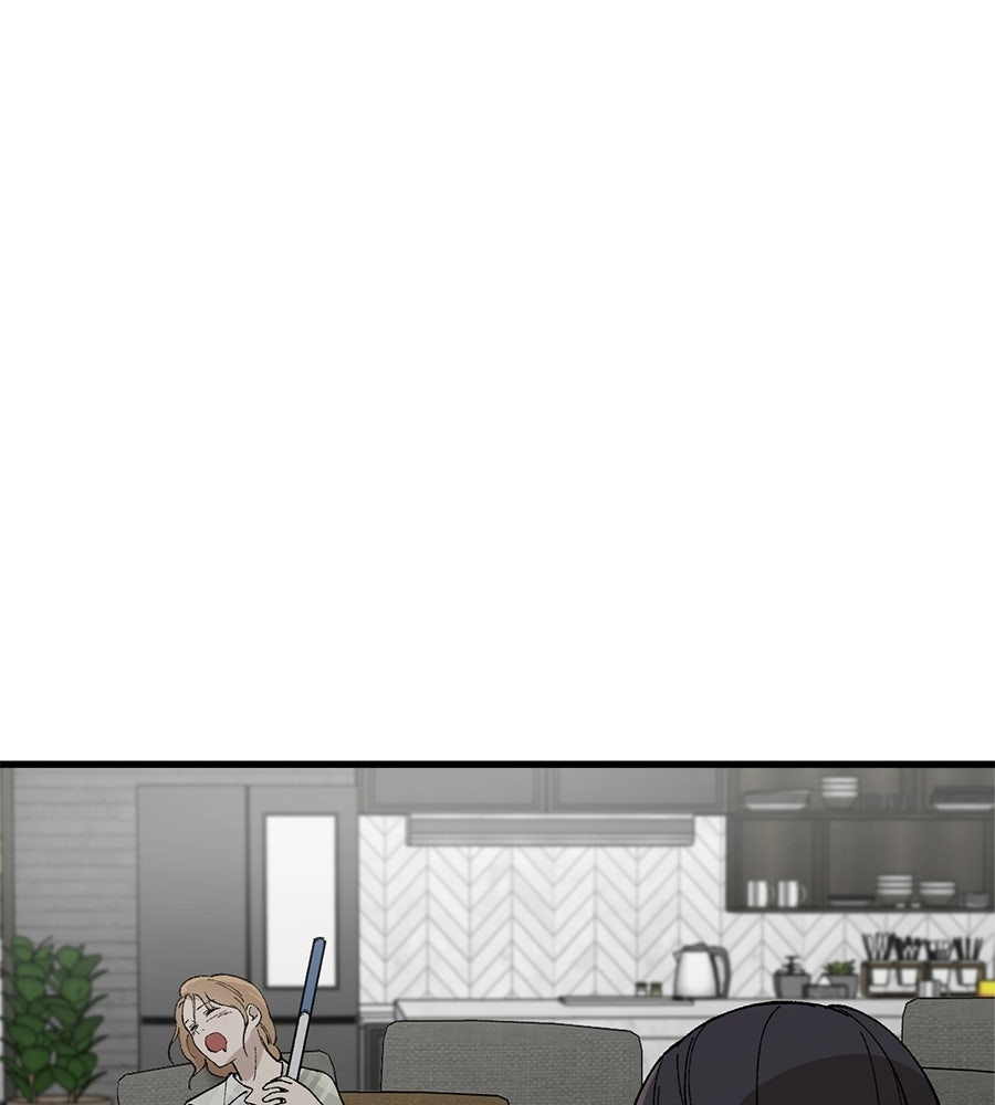 บ้านหลังนั้น...ฉันคือเธอ - หน้า 129