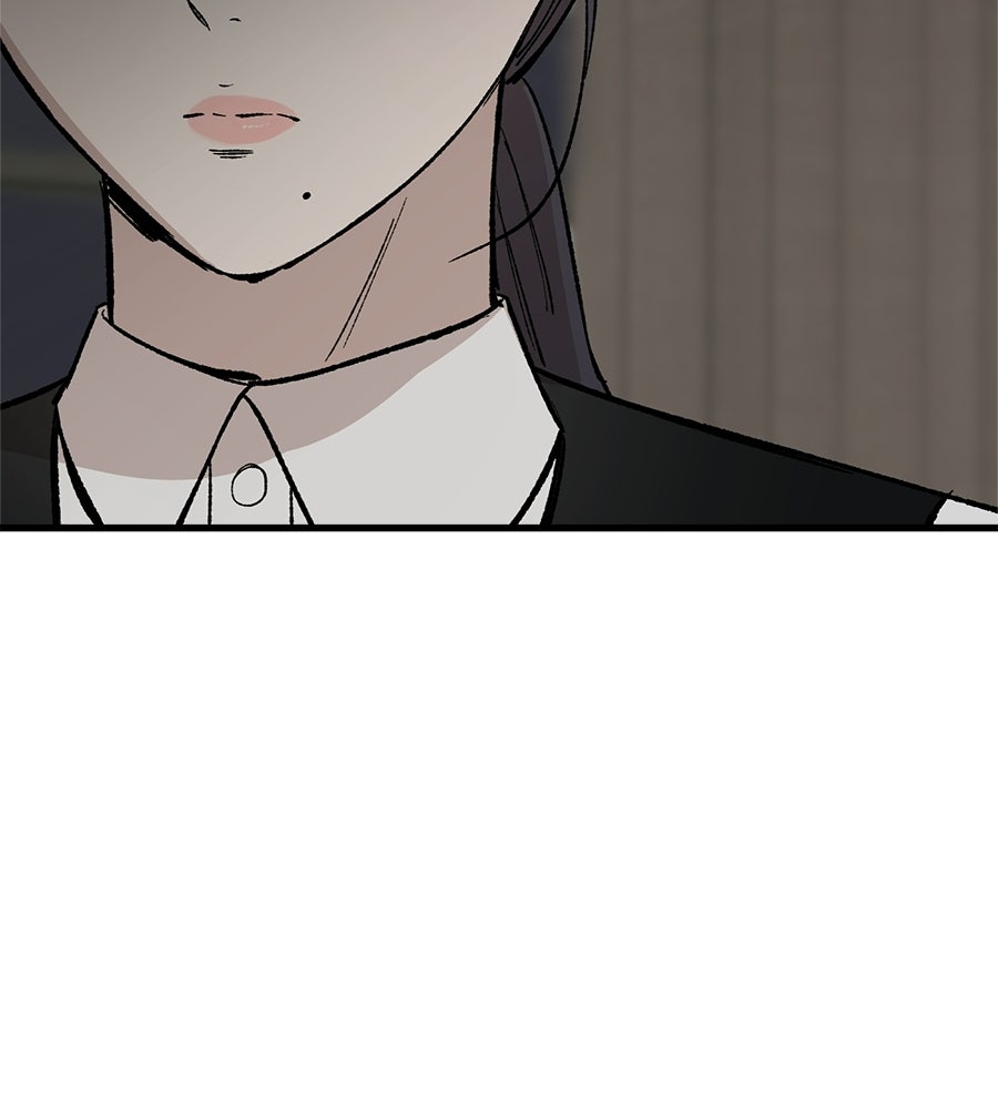 บ้านหลังนั้น...ฉันคือเธอ - หน้า 139