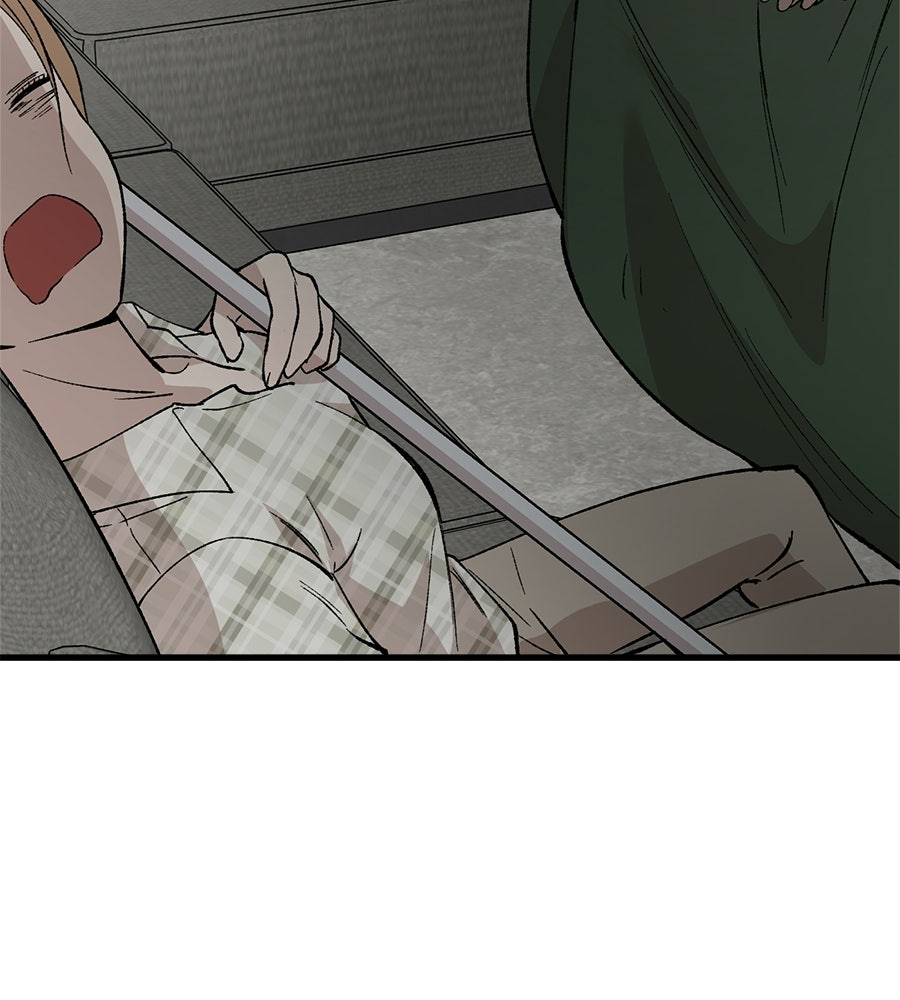 บ้านหลังนั้น...ฉันคือเธอ - หน้า 144