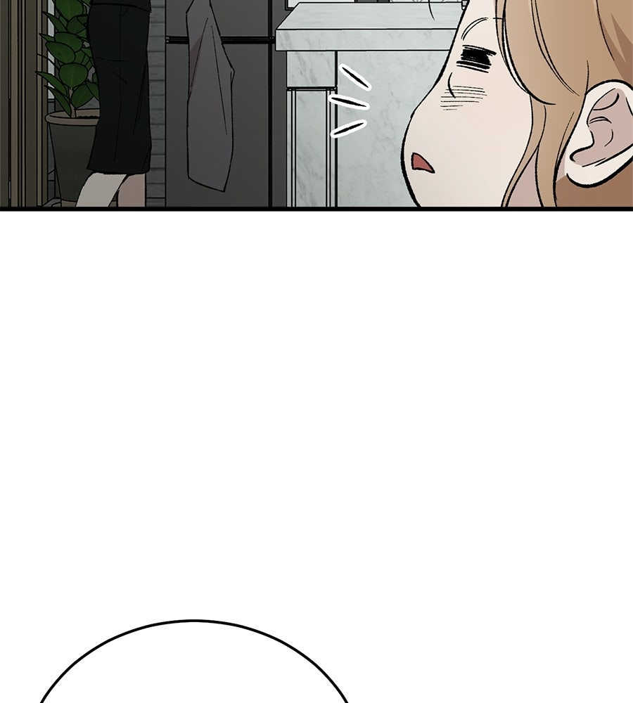 บ้านหลังนั้น...ฉันคือเธอ - หน้า 154
