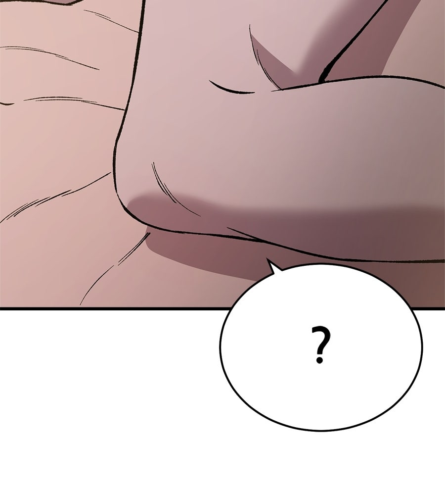 บ้านหลังนั้น...ฉันคือเธอ - หน้า 16