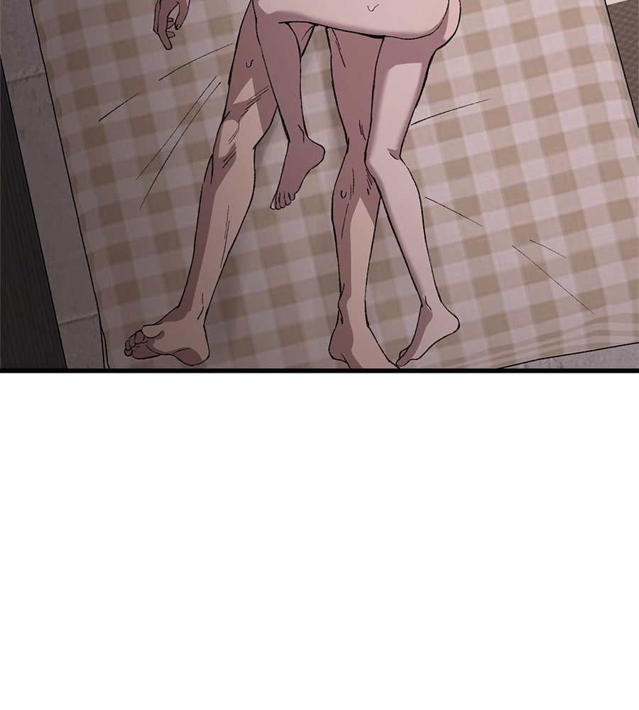 บ้านหลังนั้น...ฉันคือเธอ - หน้า 2