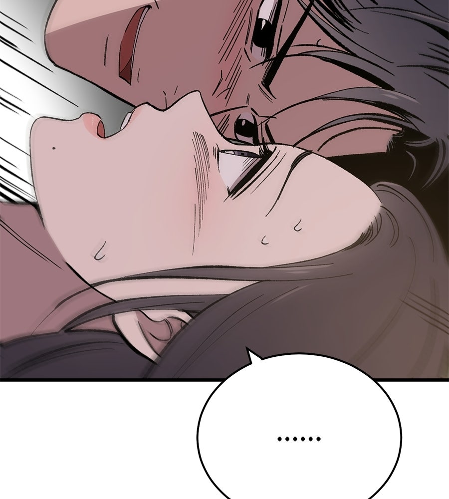บ้านหลังนั้น...ฉันคือเธอ - หน้า 30