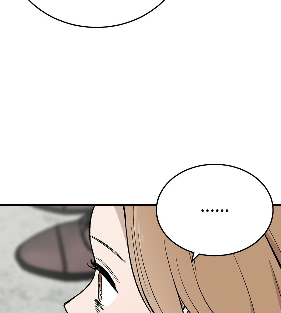บ้านหลังนั้น...ฉันคือเธอ - หน้า 85