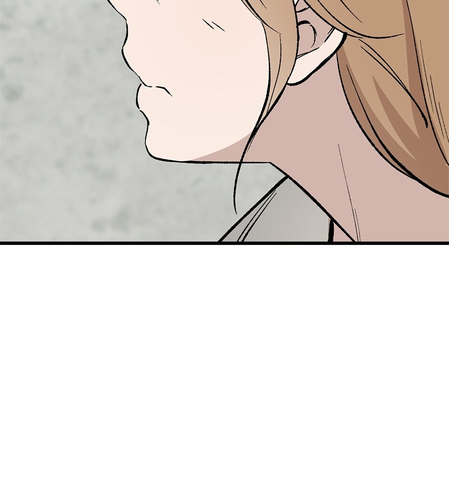 บ้านหลังนั้น...ฉันคือเธอ - หน้า 86