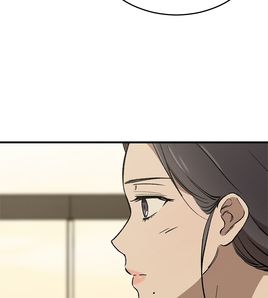 บ้านหลังนั้น...ฉันคือเธอ - หน้า 115