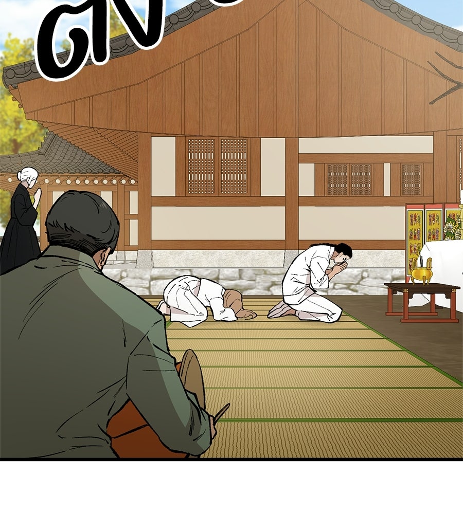 บ้านหลังนั้น...ฉันคือเธอ - หน้า 171