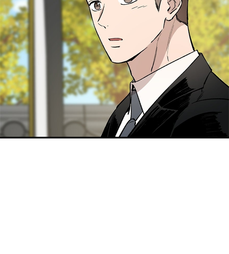 บ้านหลังนั้น...ฉันคือเธอ - หน้า 180