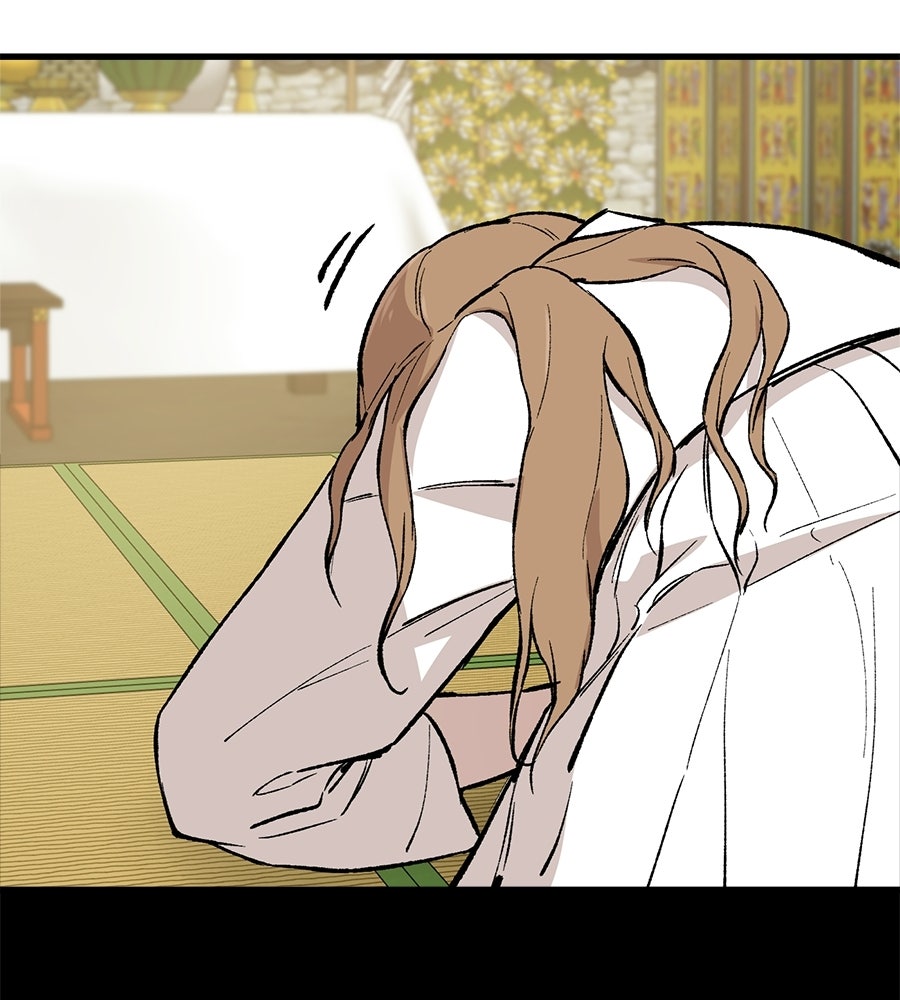 บ้านหลังนั้น...ฉันคือเธอ - หน้า 183