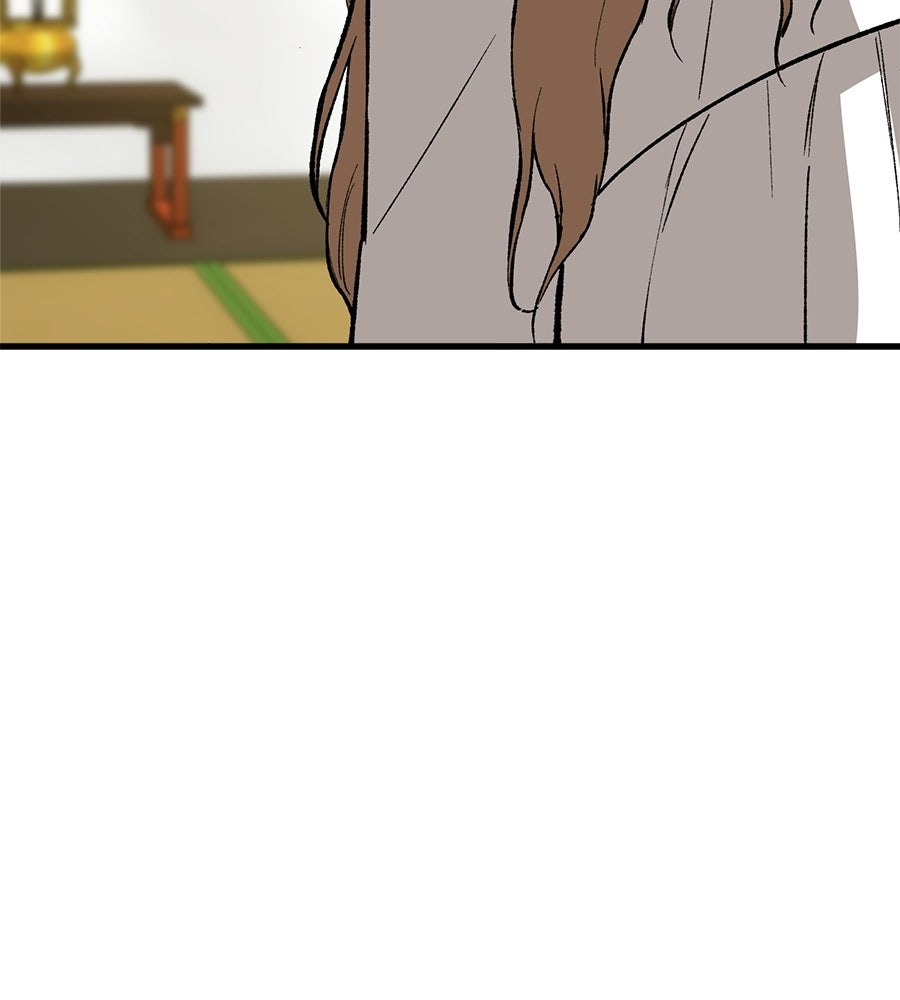 บ้านหลังนั้น...ฉันคือเธอ - หน้า 191