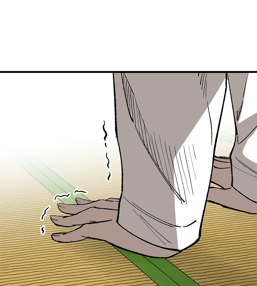 บ้านหลังนั้น...ฉันคือเธอ - หน้า 192
