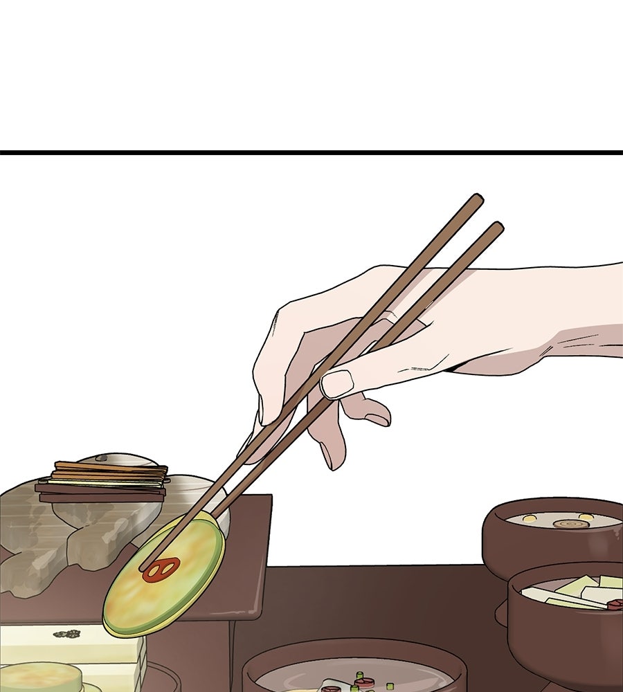 บ้านหลังนั้น...ฉันคือเธอ - หน้า 64