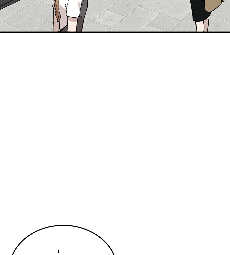 บ้านหลังนั้น...ฉันคือเธอ - หน้า 77