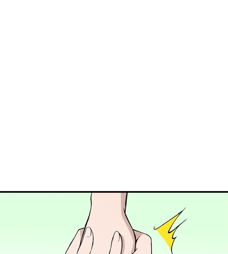 บ้านหลังนั้น...ฉันคือเธอ - หน้า 79