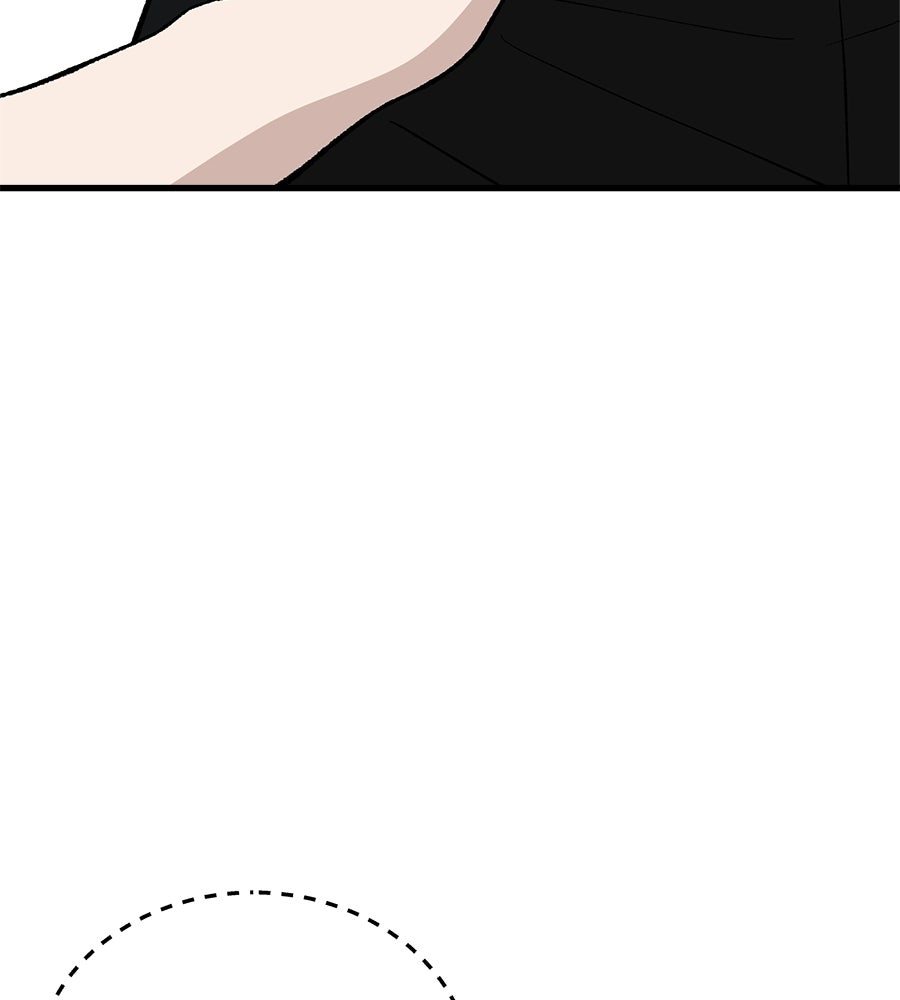 บ้านหลังนั้น...ฉันคือเธอ - หน้า 122