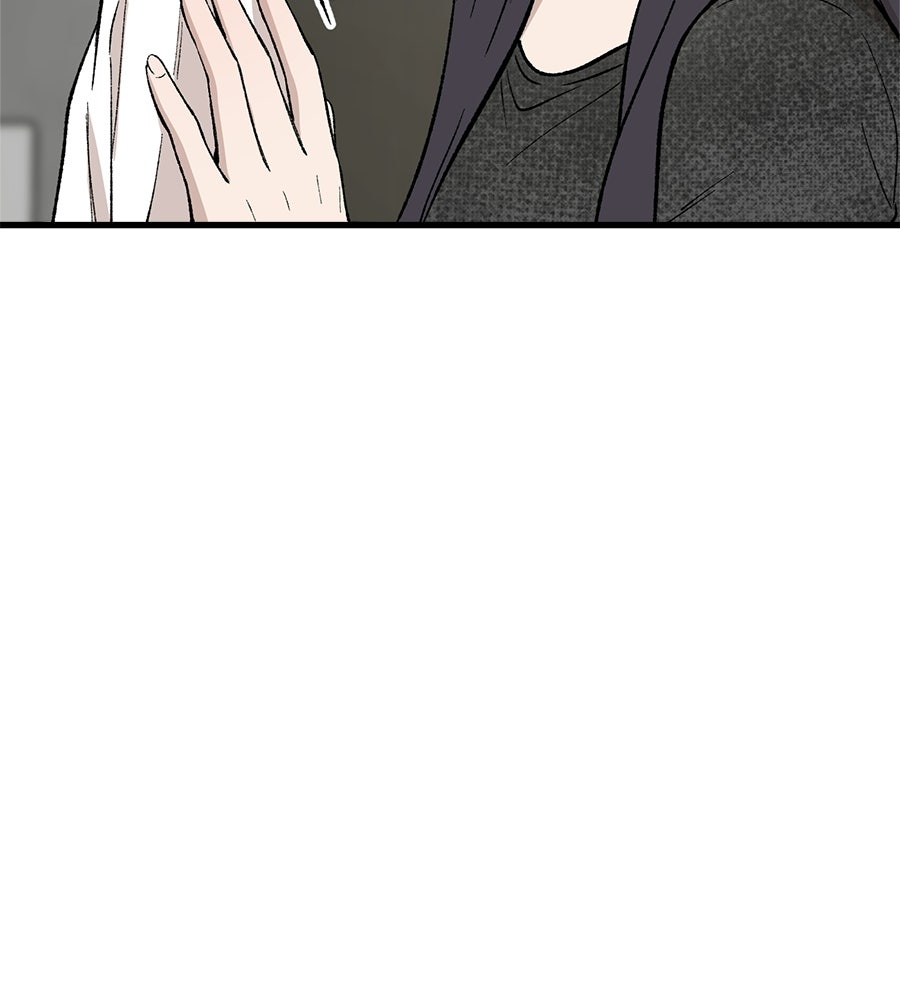 บ้านหลังนั้น...ฉันคือเธอ - หน้า 15