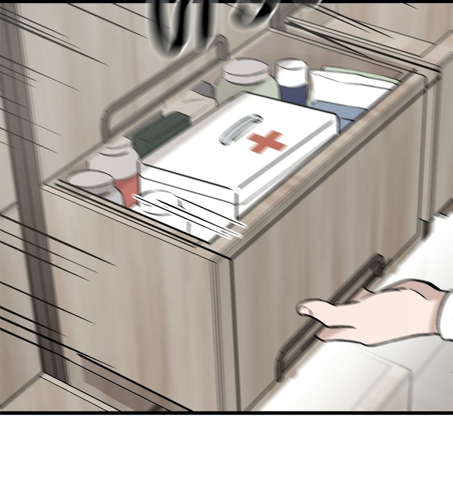 บ้านหลังนั้น...ฉันคือเธอ - หน้า 157