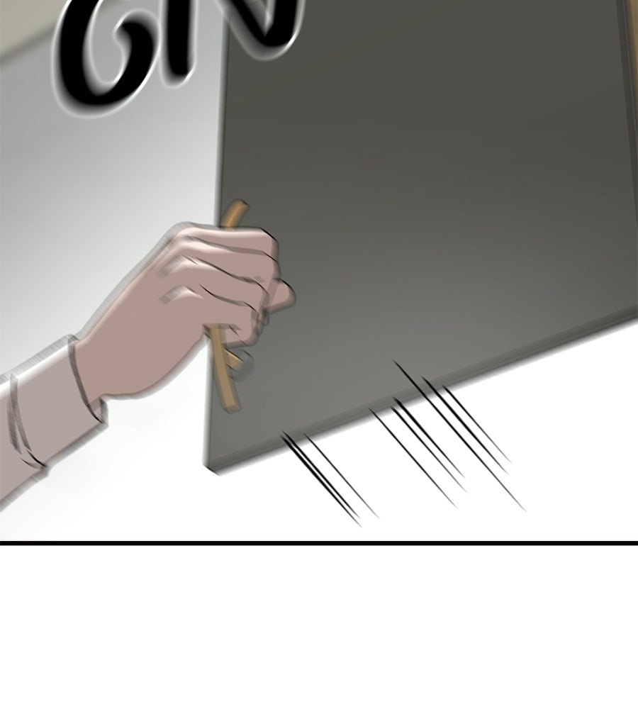 บ้านหลังนั้น...ฉันคือเธอ - หน้า 164