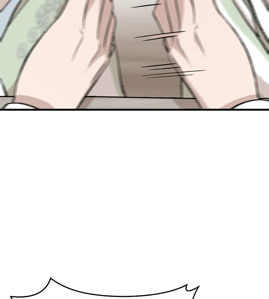 บ้านหลังนั้น...ฉันคือเธอ - หน้า 168
