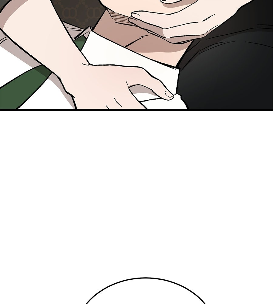 บ้านหลังนั้น...ฉันคือเธอ - หน้า 183