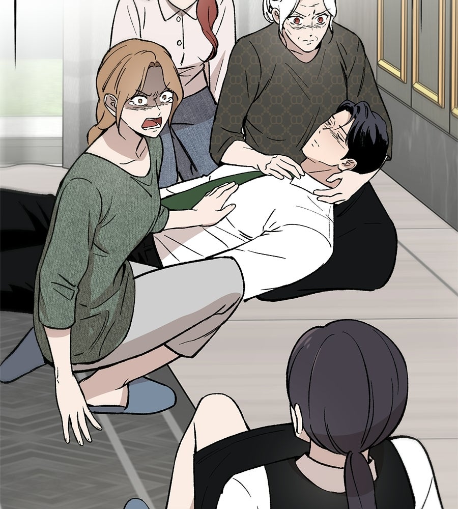 บ้านหลังนั้น...ฉันคือเธอ - หน้า 196