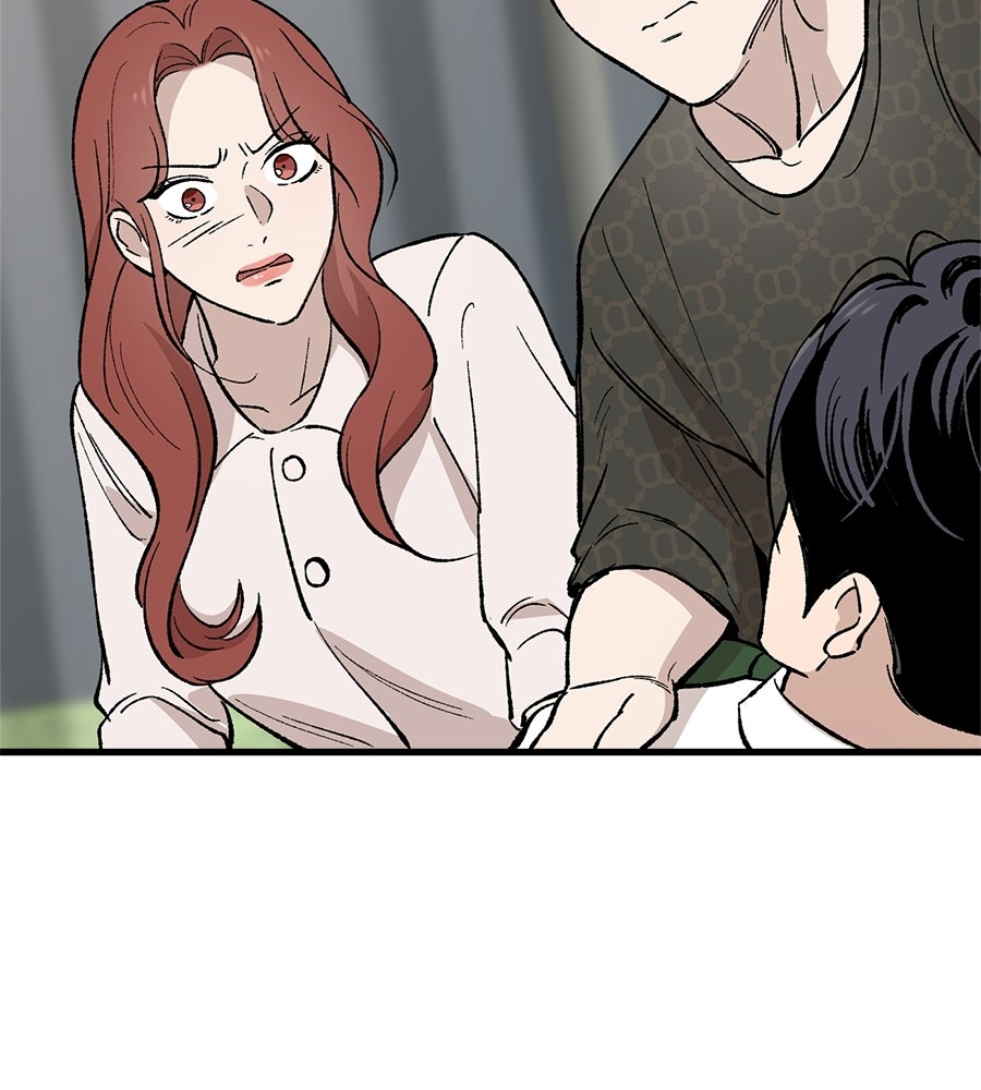 บ้านหลังนั้น...ฉันคือเธอ - หน้า 203